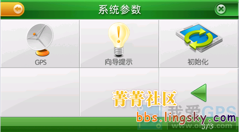 52_109629_b732e4dd3722f41.png?32