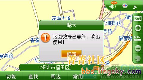 52_109629_88bb1b1b65f677b.png?46