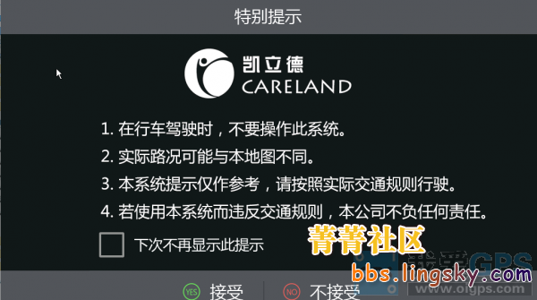 52_360129_526f6304425cfd0.png?75