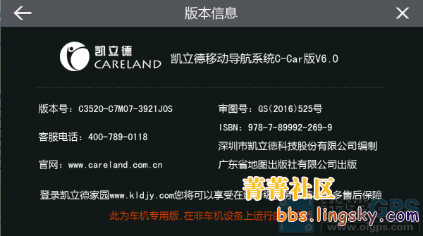 52_360129_8fb861cf06e6d9d.png?80