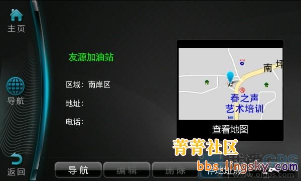 55_46260_7e387c19c4f6de1.jpg?95