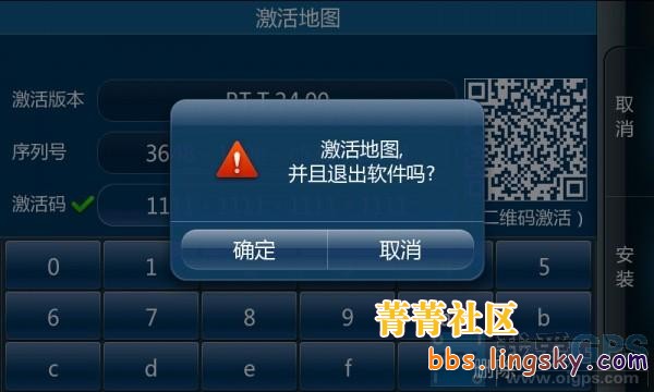 54_1_1f77e5515d83ea4.jpg?95