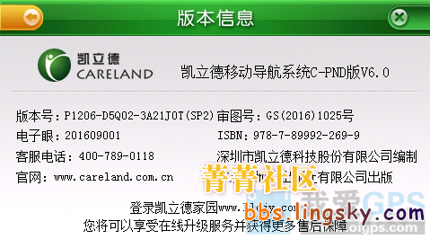 52_109629_be21172cefcb2df.png?57