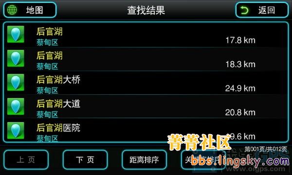 55_127562_903c75213da5e08.jpg?90