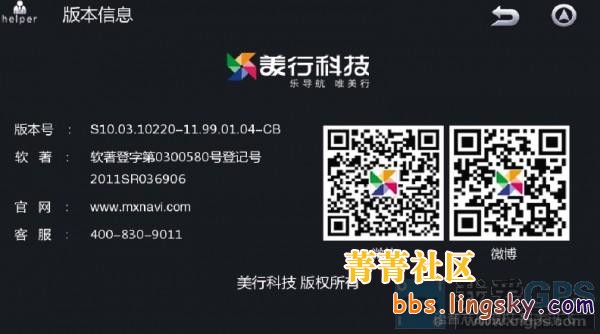 260_57751_f1fcb380b6d8671.jpg?67