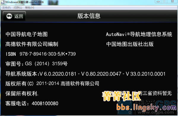 55_406612_7eab4d5b5544450.png?82