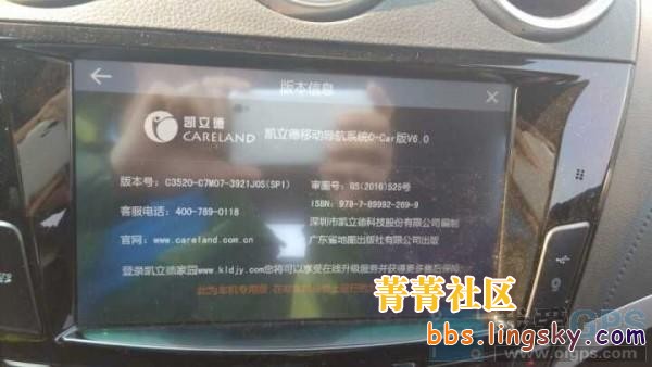 52_360129_3be416e6f7fd18e.jpg?36