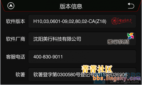 231_1_398ed0ced7f6657.png?60