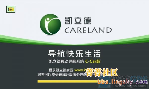 52_127562_a45c73efa218d75.jpg?58