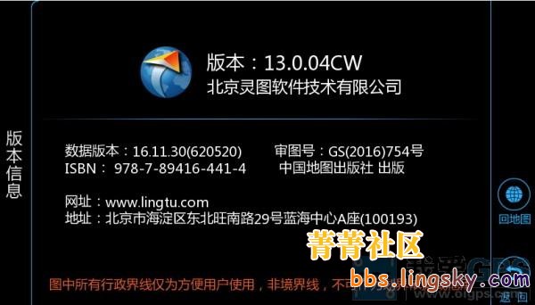 83_1_44b75e5ec0d3c0e.jpg?78