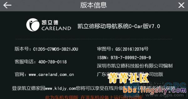 244_1_de8b816fb4484bd.jpg?73