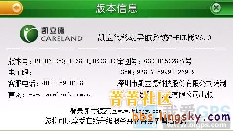 52_493410_243269d3e729723.jpg?45