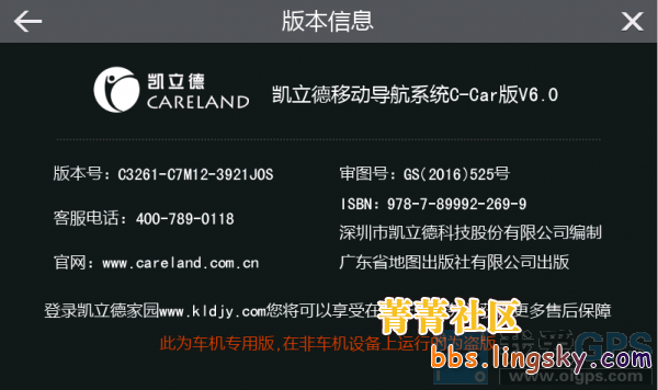 52_109629_edcdfe369d0a779.png?57