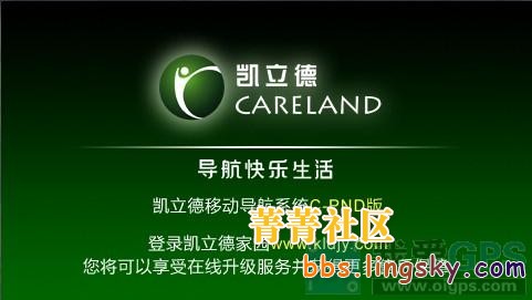 52_493410_13c06fd53dc4351.jpg?27