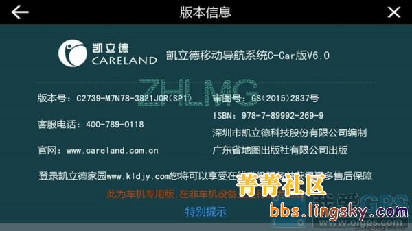 250_226862_0e7ea286eac0702.jpg?67