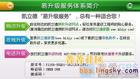 52_493410_540351bd4142bb5.jpg?53