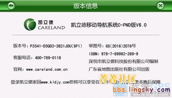 52_1_cf9cf1531f87612.jpg?72