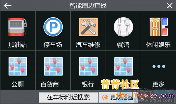 52_109629_0d4f47abea46a50.png?58