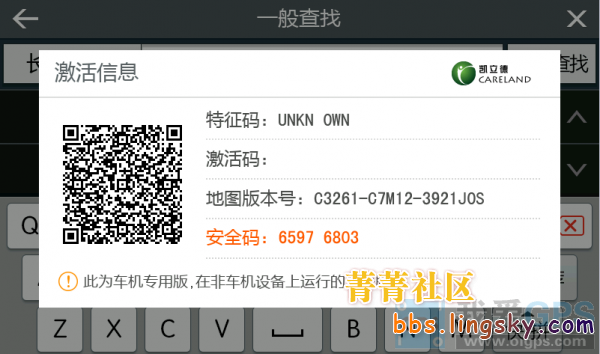 52_109629_4d4972ec75e2ba8.png?42