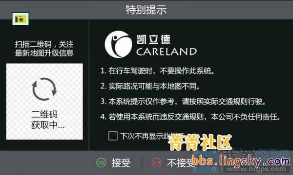 52_1_e555f2b361442c5.jpg?75