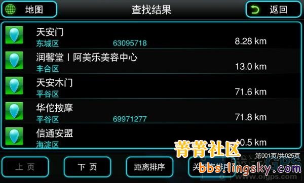 55_57751_1468632b7be03eb.jpg?93