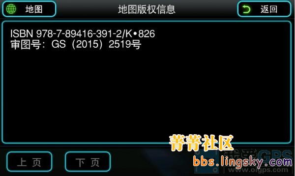 55_57751_5621a25e8d1eed1.jpg?52